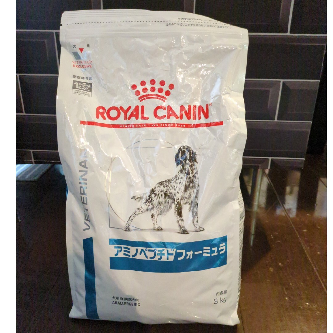 ROYAL CANIN - ❤Love❤購入前に〜様専用ロイヤルカナンアミノペプチド