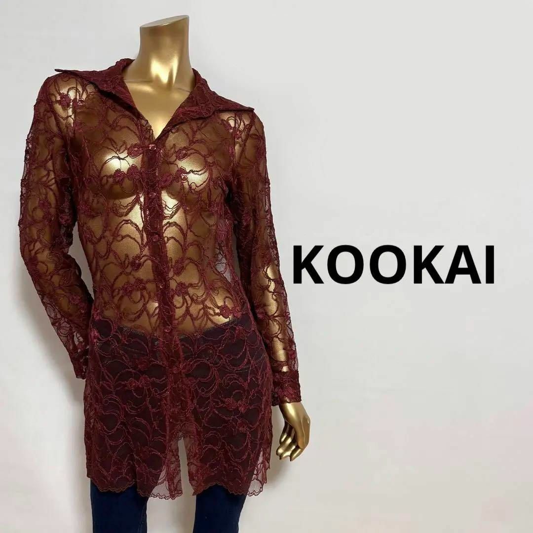 KOOKAI(クーカイ)の【2870】KOOKAI レース 襟付き 透けトップス レディースのトップス(シャツ/ブラウス(長袖/七分))の商品写真