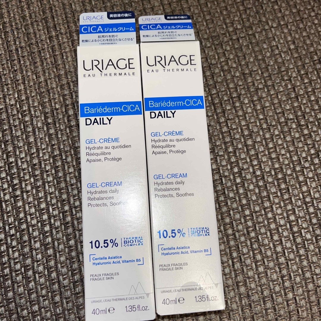 URIAGE(ユリアージュ)のユリアージュ　シカデイリー　ジェルクリーム　39g  2本セット コスメ/美容のスキンケア/基礎化粧品(フェイスクリーム)の商品写真