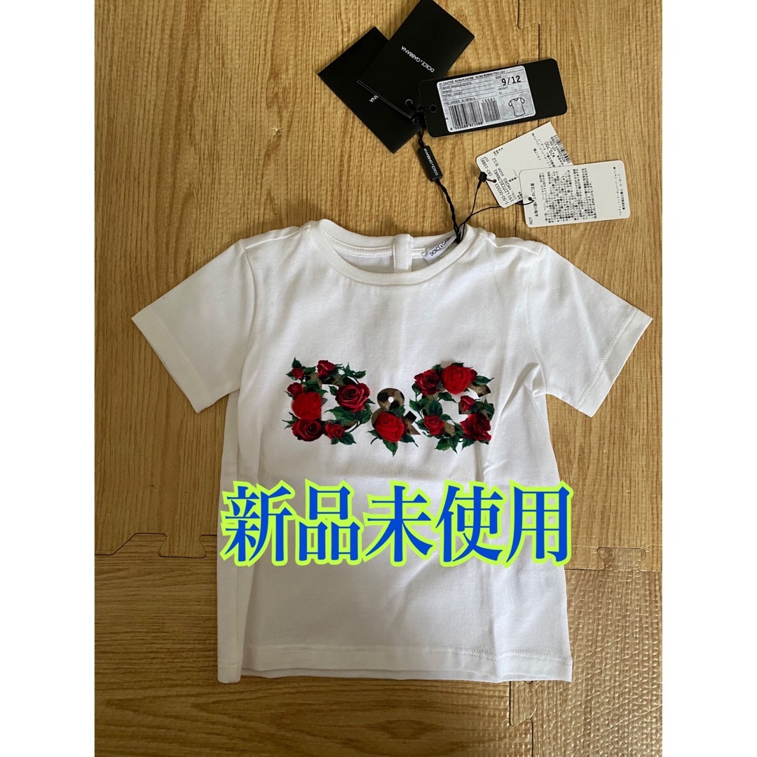 DOLCE&GABBANA(ドルチェアンドガッバーナ)のドルチェ&ガッバーナ　Tシャツ　9〜12ヶ月 キッズ/ベビー/マタニティのベビー服(~85cm)(Ｔシャツ)の商品写真