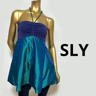 スライ(SLY)の【2874】SLY ホルターネック トップス S シルク マーメイド エメラルド(ホルターネック)