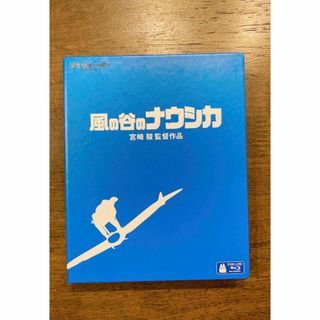 ジブリ(ジブリ)の風の谷のナウシカ　ブルーレイ(アニメ)