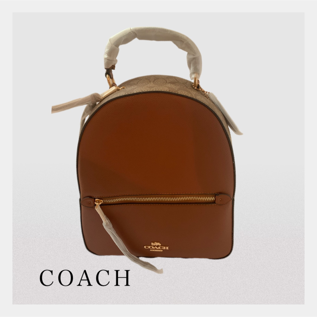 【24時間以内発送】COACH コーチ リュック ブラウン ネイビー 新品未使用