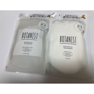 ボタニスト(BOTANIST)のボタニスト　シャンプー　スムース(シャンプー/コンディショナーセット)