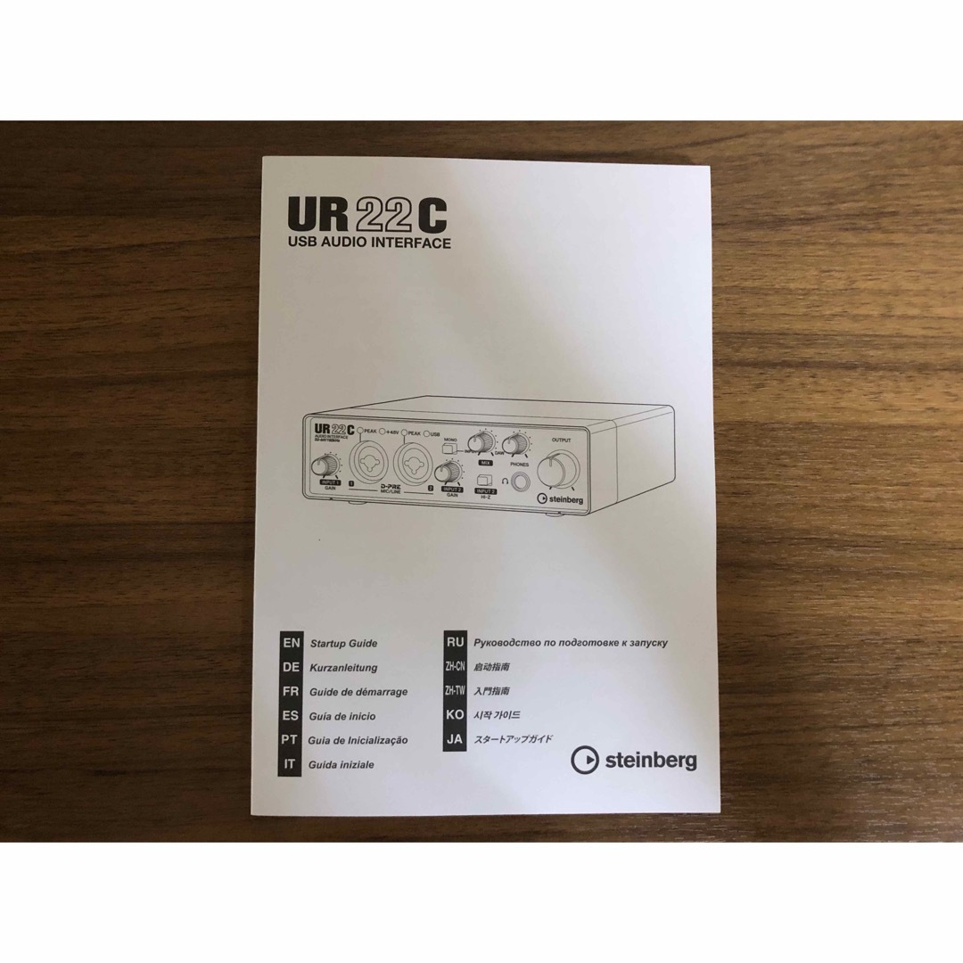 （箱無し）スタインバーグ オーディオインターフェイス UR22C 5