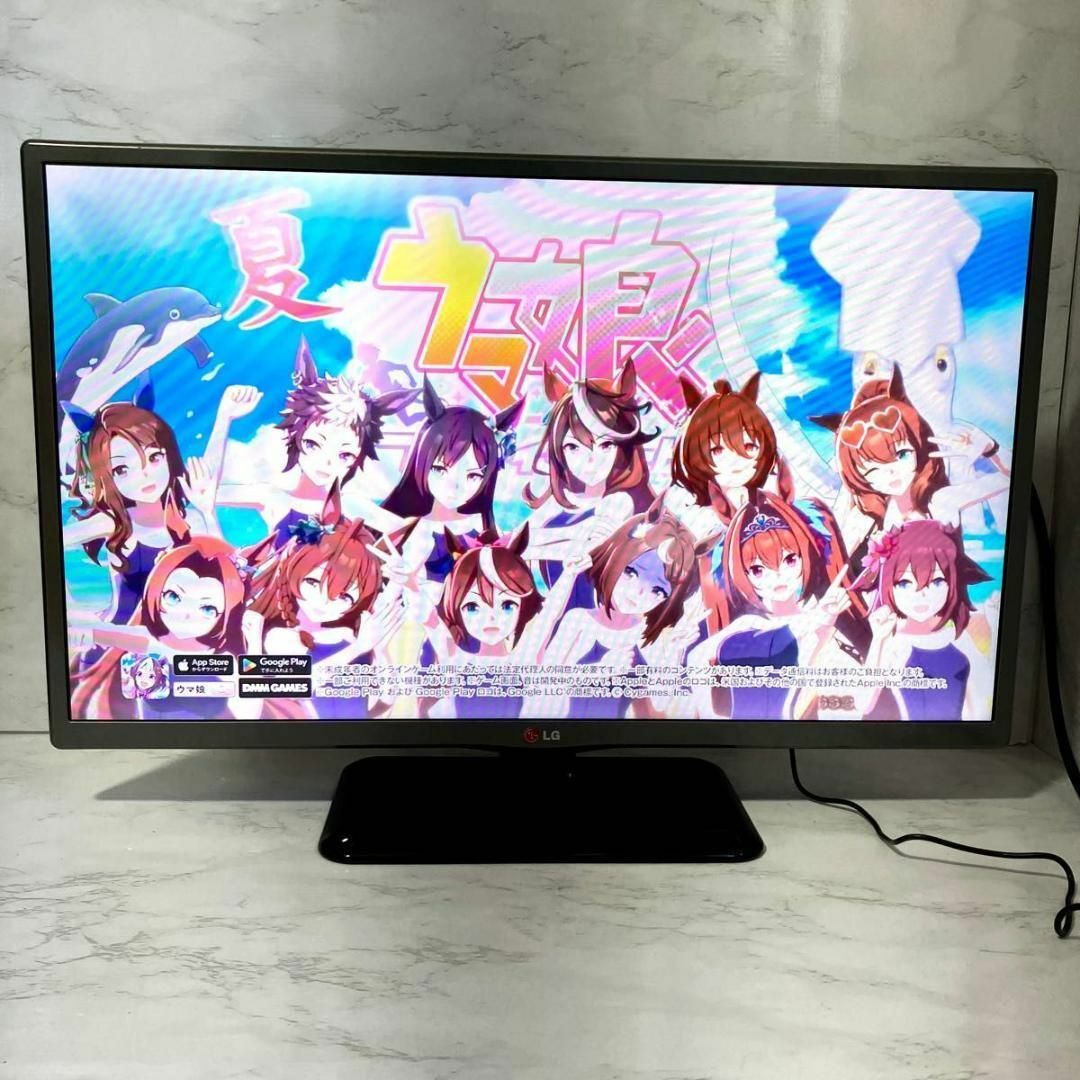 LG Smart TV 28型コンパクトサイズ　液晶テレビ　サブとして最適