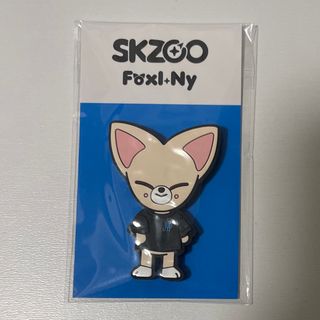 ストレイキッズ(Stray Kids)の未開封 stray kids SKZOO アイエン マグネット フォクシニー(K-POP/アジア)