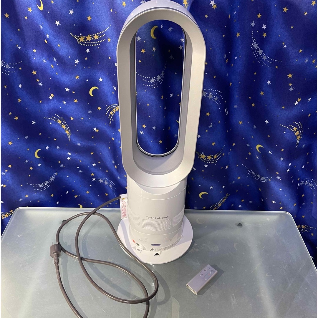 dyson AM05 hot+cool ダイソン ホット&クール - ファンヒーター dyson AM05 hot+cool ダイソン ホット&クール - ファンヒーター