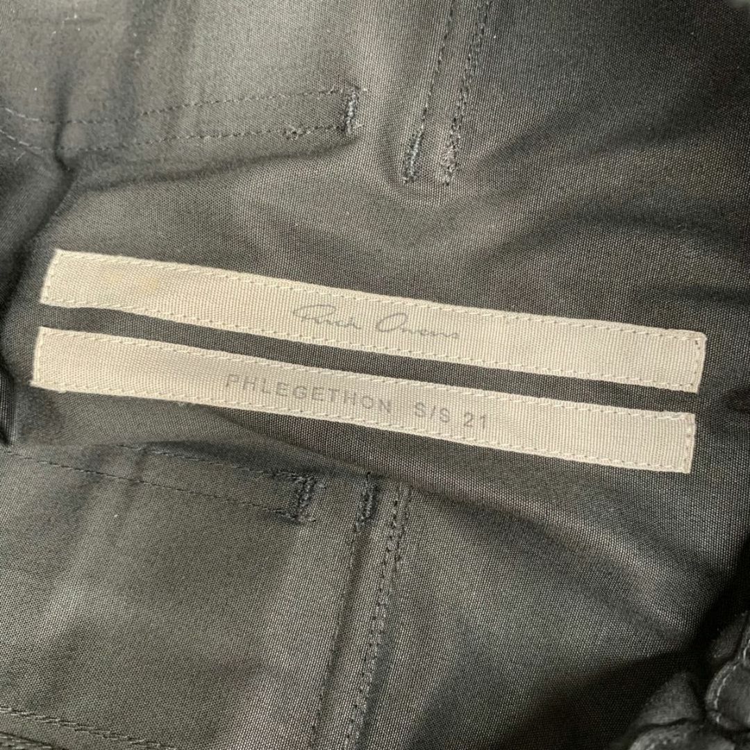 Rick Owens - Rick Owens Cargo Pods カーゴポッズ リックオウエンス