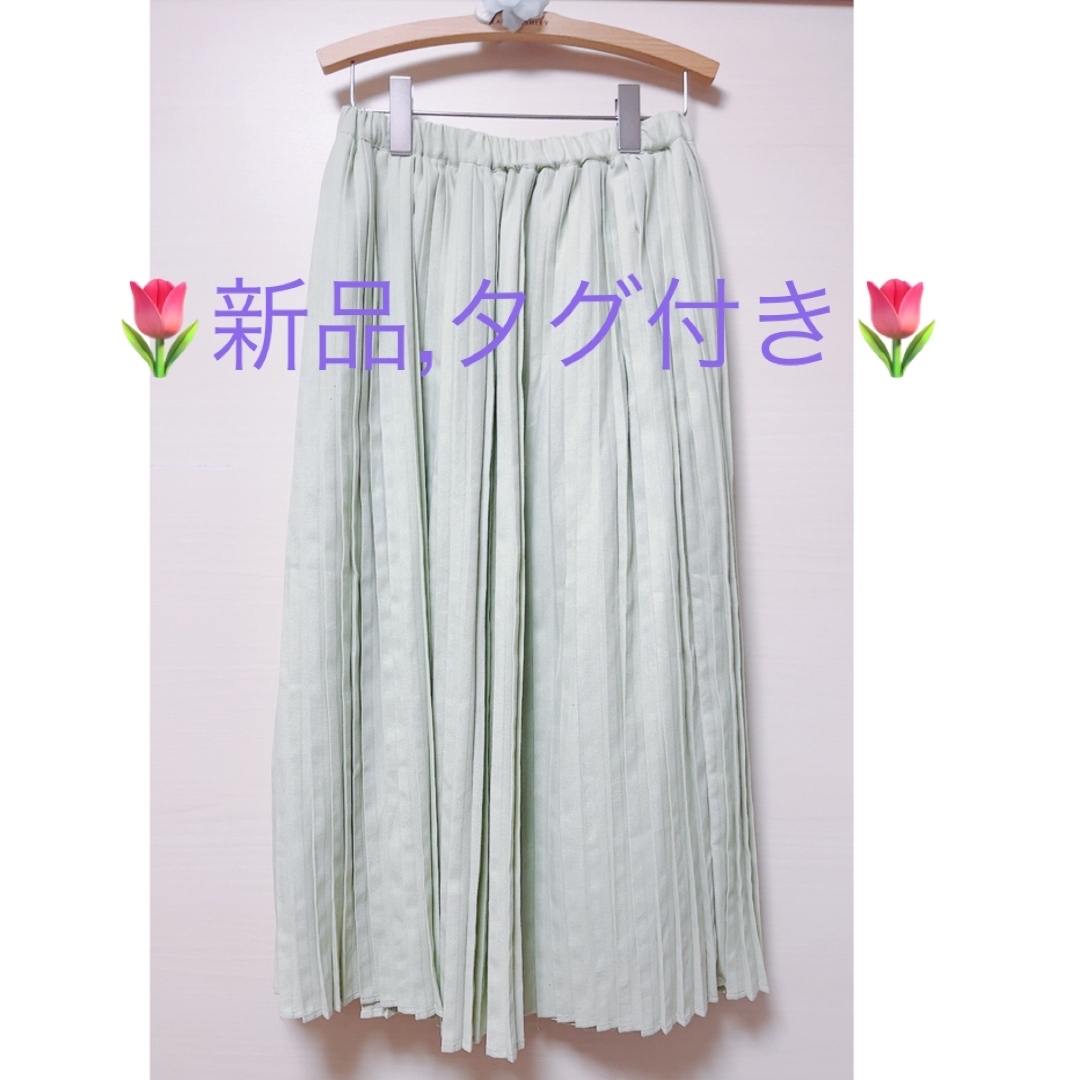 SM2(サマンサモスモス)の💚お値下げ💚新品💚Smansa Mos2プリーツスカート🎀 レディースのスカート(ロングスカート)の商品写真