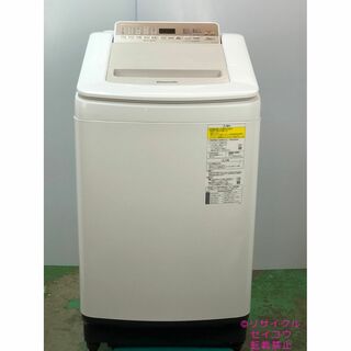 日本製 19年8Kgパナソニック電気洗濯機乾燥機 2307131115-
