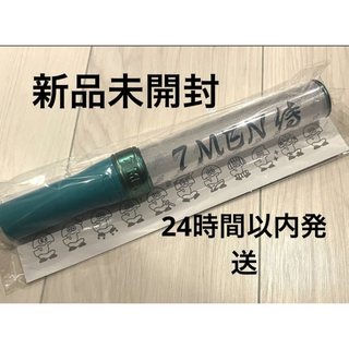 7 MEN 侍 オリジナルペンライト