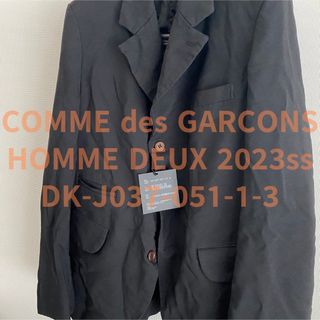 コムデギャルソン(COMME des GARCONS)のコムデギャルソン オムドゥ 新作 Aライン ポリエステル 縮絨ジャケット 黒 S(テーラードジャケット)