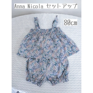 【AnnaNicola】80cm 女の子 セットアップ リバティ柄