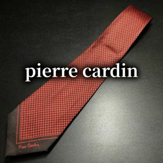 ピエールカルダン(pierre cardin)のピエールカルダン ロゴチェック レッド ネクタイ B104-N06(ネクタイ)