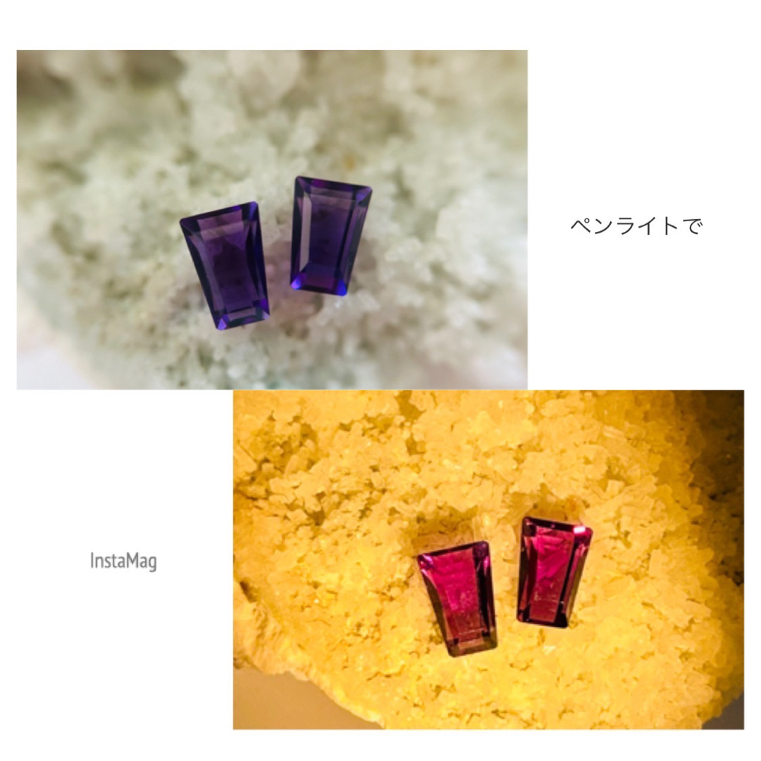 (R0716-3) 『テーパー』カシャライ産アメシスト 2-0.840ct 1