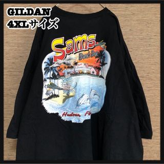 ギルタン(GILDAN)の【ギルダン】半袖Tシャツ　イルカ　海　ヤシの木　南国　企業ロゴ　アニマル66(Tシャツ/カットソー(半袖/袖なし))