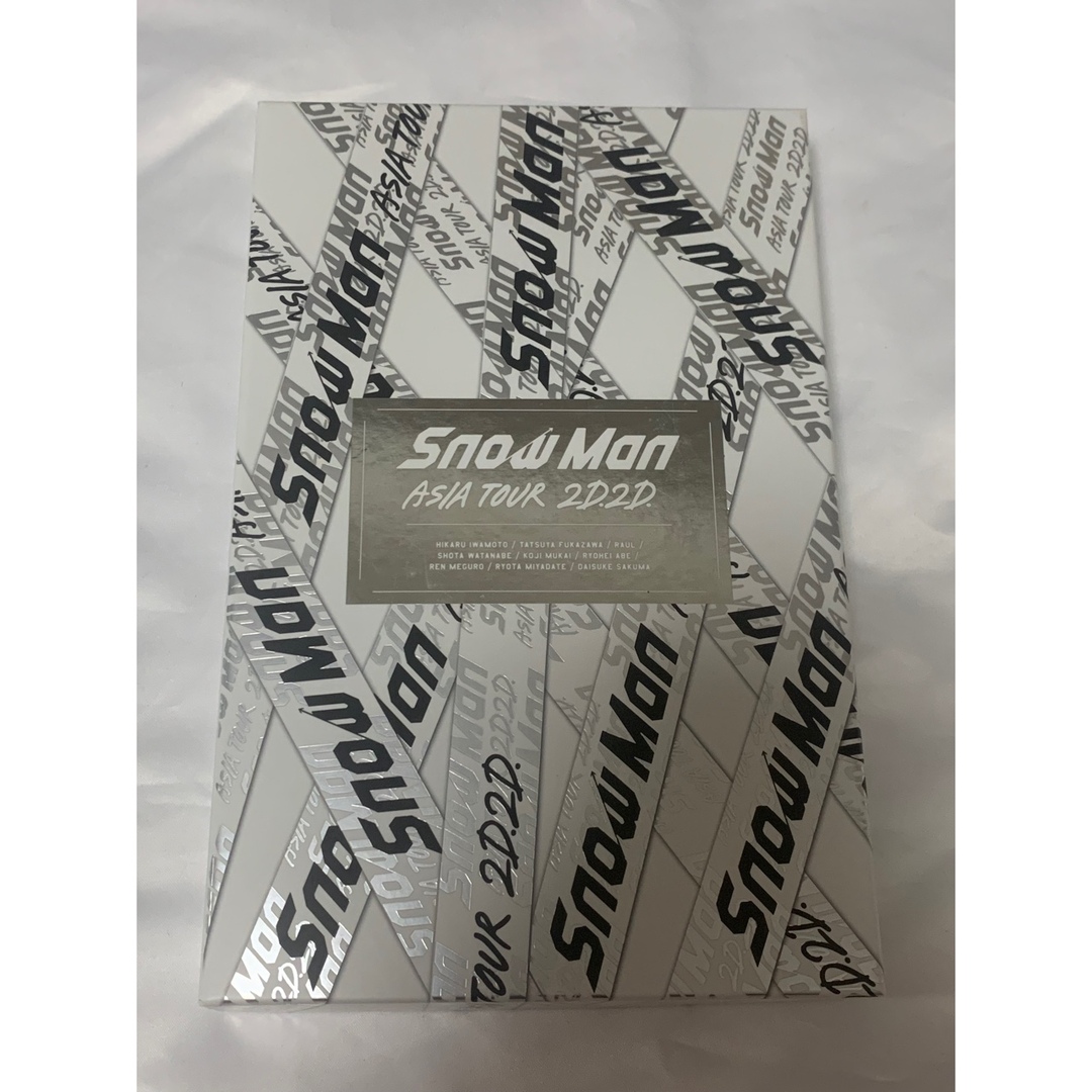 SnowMan ASIA TOUR 2D. 2D. 初回盤 DVD-