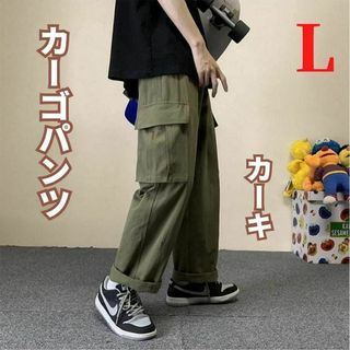 カーゴパンツ ワイド メンズ ユニセックス ストリート カジュアル カーキ L(ワークパンツ/カーゴパンツ)