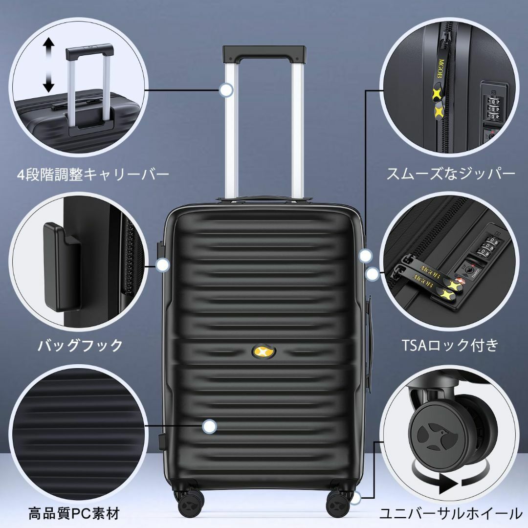 【色: ブラック】MGOB キャリーケース スーツケース 76L Mサイズ 大型