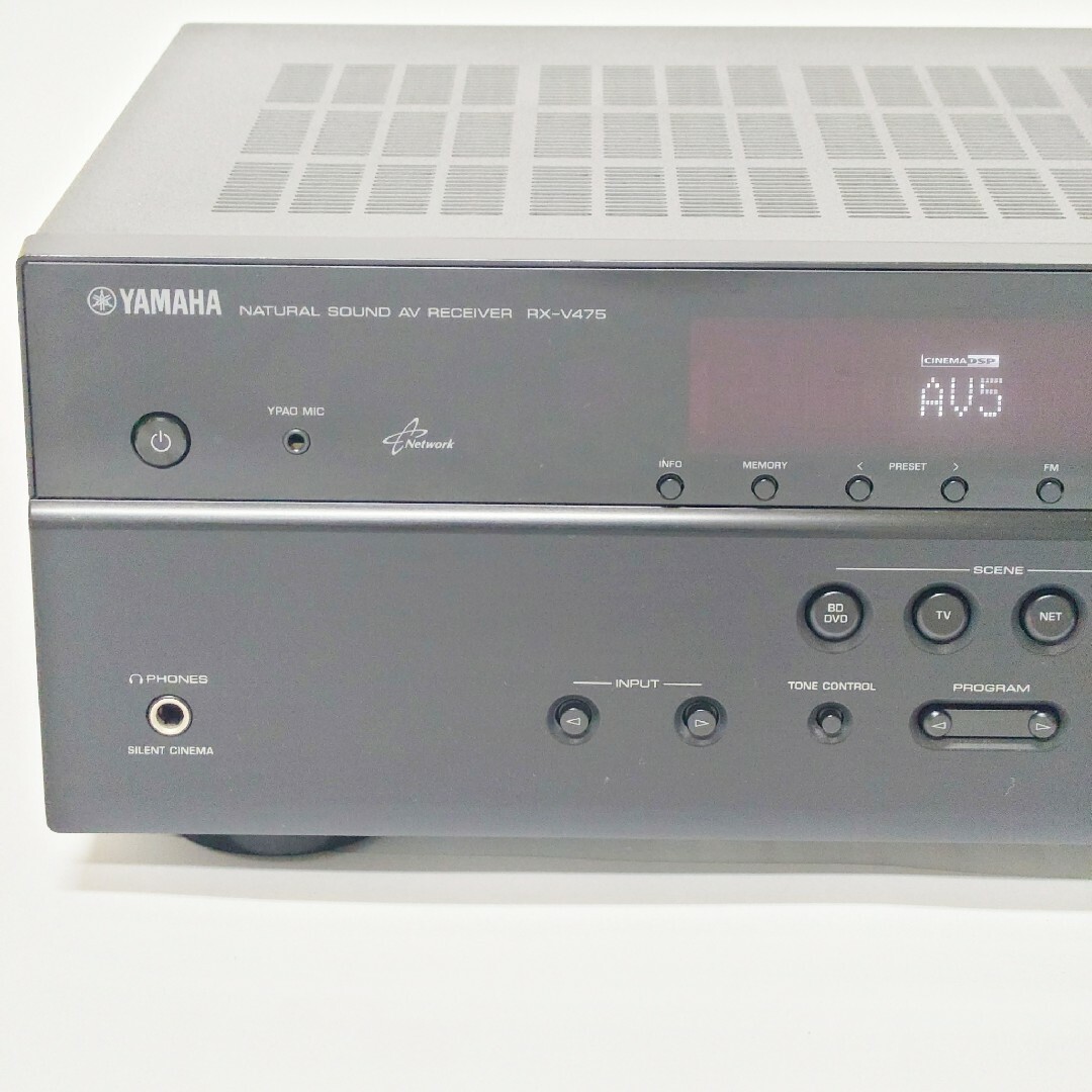 YAMAHA RX-V475 AVアンプ AVレシーバー 5.1ch ヤマハ - アンプ