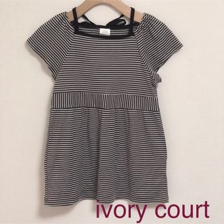 ivory court - 【最終値下げ】美品❗️アイボリーコート　バッグリボン　チュニック　オフショル