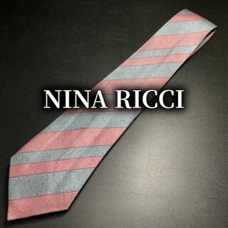ニナリッチ(NINA RICCI)のニナリッチ レジメンタル グレー＆ピンク ネクタイ B104-N12(ネクタイ)