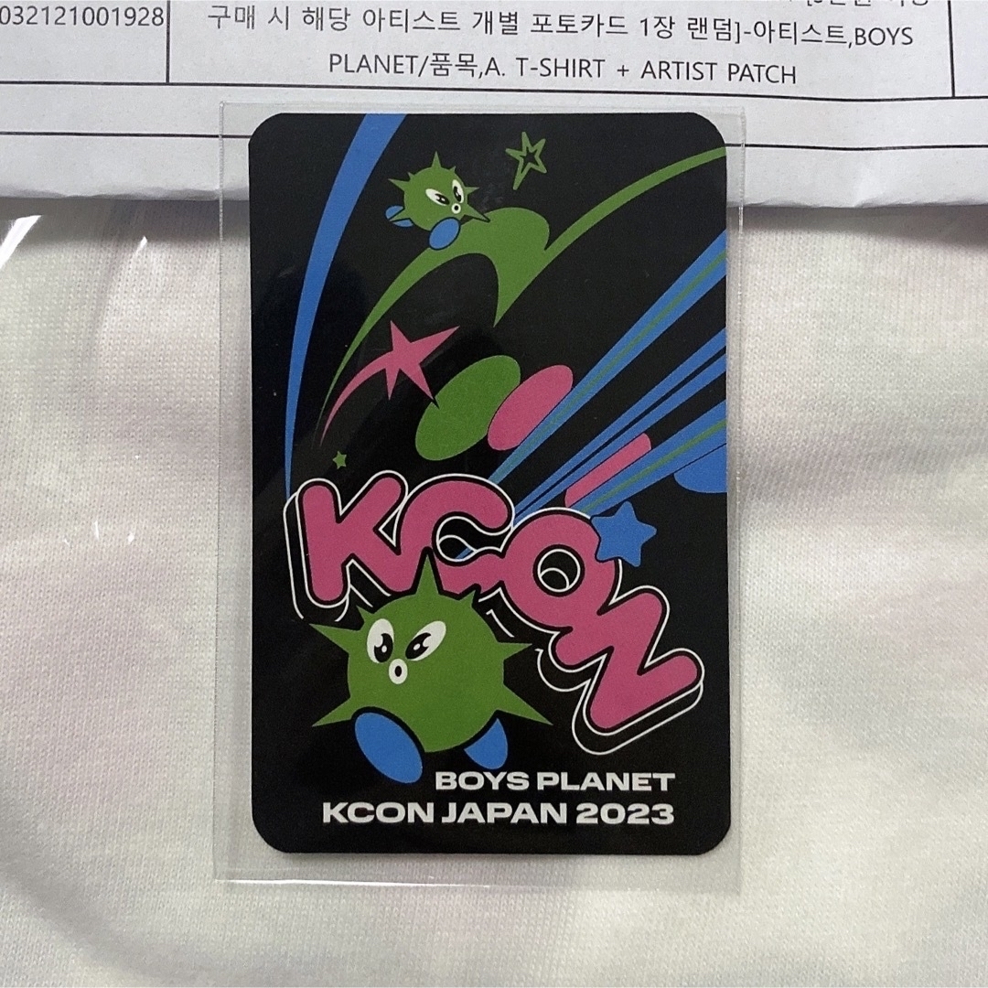ZB1 KCON ジャンハオ ゼベワン 会場限定 ボイプラ トレカ-