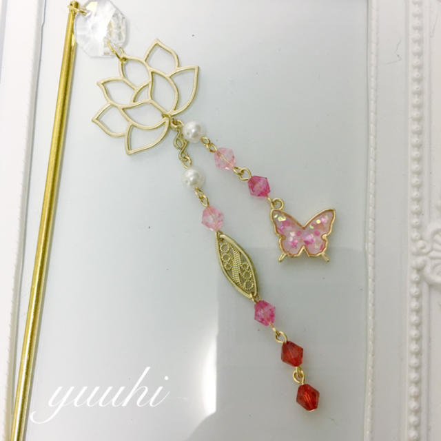蓮の花と蝶のかんざし♡ピンク ハンドメイド レジンの通販 by yu-hi's shop｜ラクマ