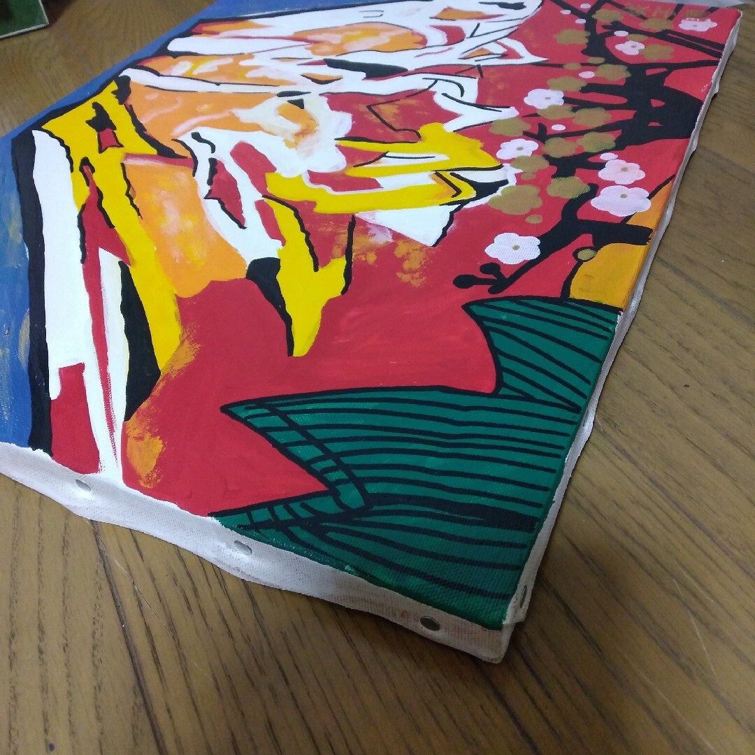 40%OFFの激安セール40%OFFの激安セール絵画 「赤富士」片岡球子