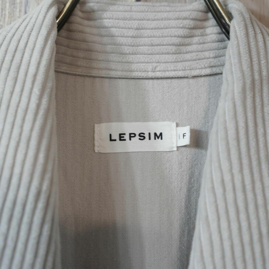 LEPSIM(レプシィム)のLEPSIM ショールカラーガウンコーデュロイロングコート ライトグレーF レディースのジャケット/アウター(ロングコート)の商品写真