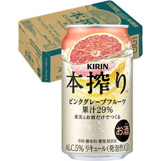 キリン 本搾り チューハイ ピンクグレープフルーツ 350ml×24本 酎ハイ(リキュール/果実酒)