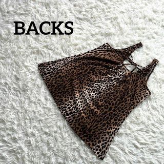 バックス(BACKS)のbacks バックス　タンクトップ　トップス　ノンスリーブ  ヒョウ　豹　柄(Tシャツ(半袖/袖なし))