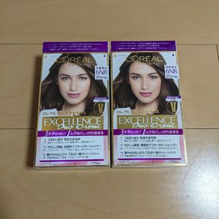 ロレアルパリ(L'Oreal Paris)のロレアルパリ エクセランスクリームタイプ6NB×2(白髪染め)