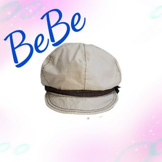 ベベ(BeBe)の期間限定値下げ！【BeBe】児童用帽子（17cm）(帽子)