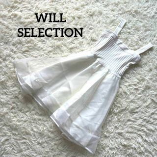 ウィルセレクション(WILLSELECTION)のWILL SELECTION ウィルセレクション　ワンピース　フリル　白(ミニワンピース)