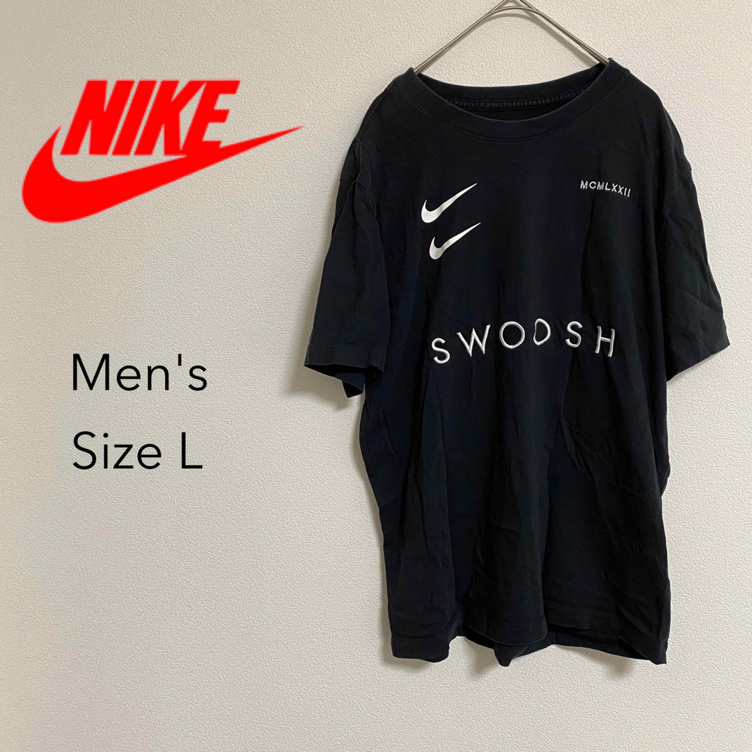 NIKE(ナイキ)の【美品】NIKE SWOOSH Tシャツ　ナイキ　スウッシュ メンズのトップス(Tシャツ/カットソー(半袖/袖なし))の商品写真