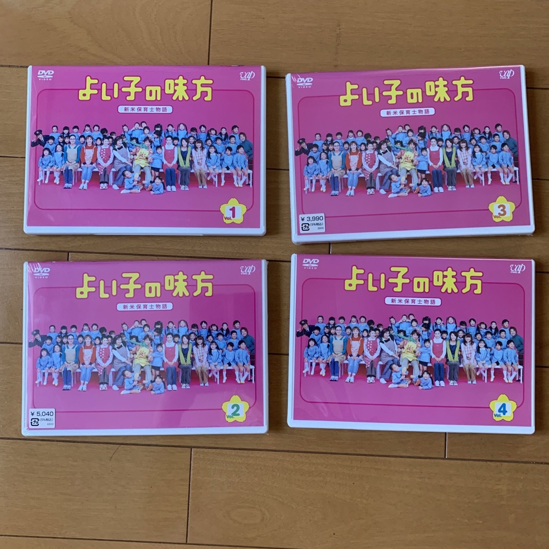 未開封も有 よい子の味方 DVD 4枚セット 日本テレビ vap 櫻井翔さん主演 | フリマアプリ ラクマ