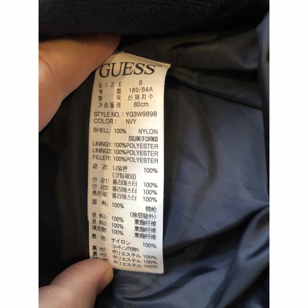 GUESS(ゲス)のGUESS ゲス  キルティング  ダウンジャケット メンズのジャケット/アウター(ダウンジャケット)の商品写真