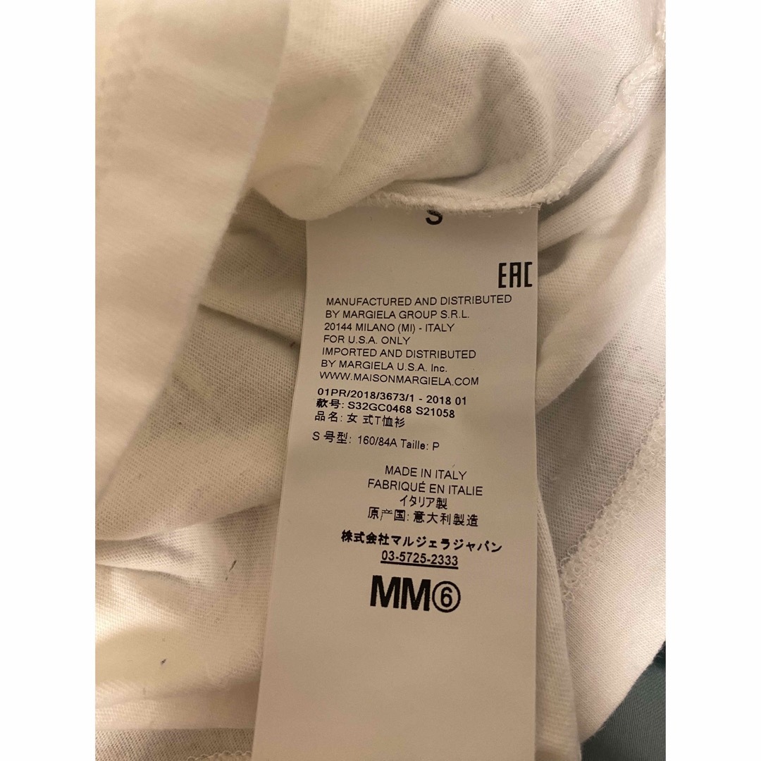 MM6 - MM6Tシャツの通販 by stella｜エムエムシックスならラクマ