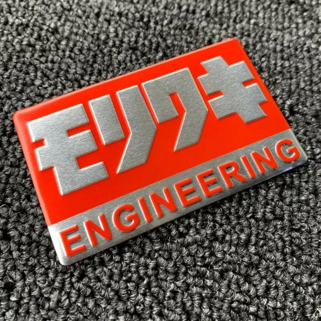 モリワキ MORIWAKI ENGINEERING耐熱アルミステッカーの通販 by (=^ェ^=)｜ラクマ