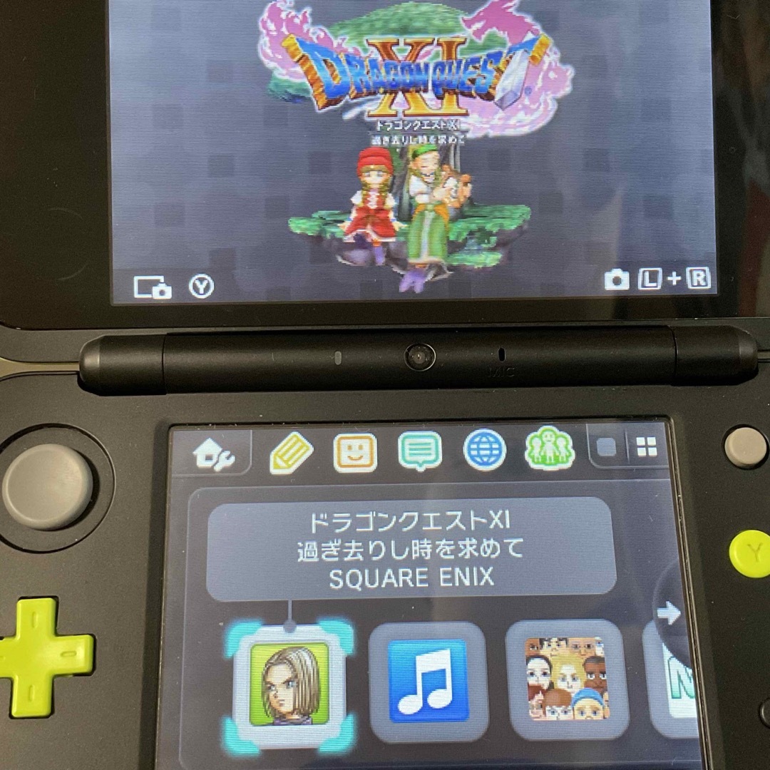 値下げ　ニンテンドー3DS コバルトブルー　ドラゴンクエスト　ドラクエ