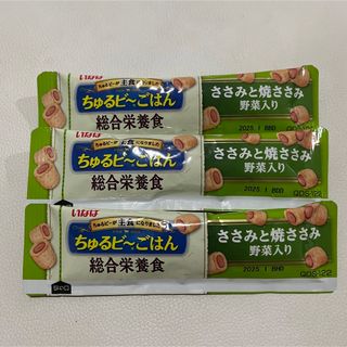 イナバペットフード(いなばペットフード)のちゅるビーごはん(ペットフード)