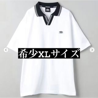 アンブロ(UMBRO)のBeauty&youth別注UMBRO GAME SHIRTS(ポロシャツ)