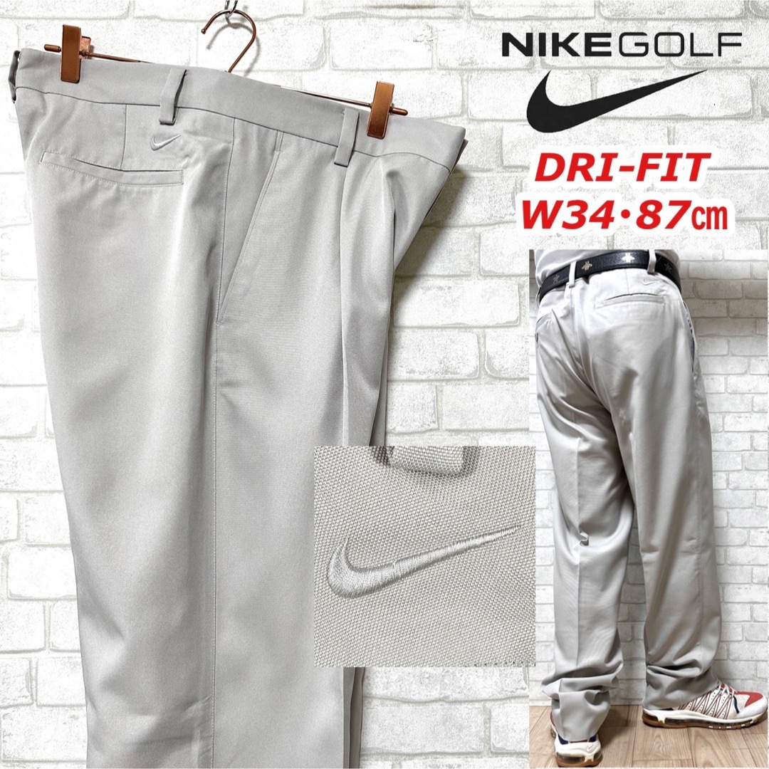 NIKEGOLF パンツ