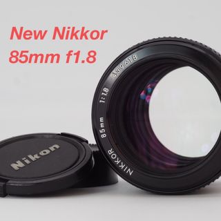 ニコン(Nikon)のNikon ニコン New Nikko 85mm F1.8 非Ai(レンズ(単焦点))