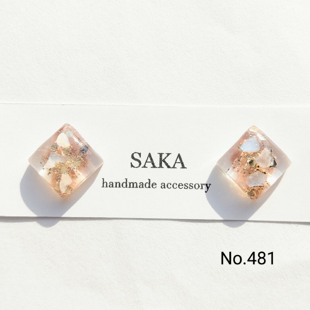 ❲No.481❳▫▪ハンドメイド▪▫♡ レジンピアス◈イヤリング | フリマアプリ ラクマ