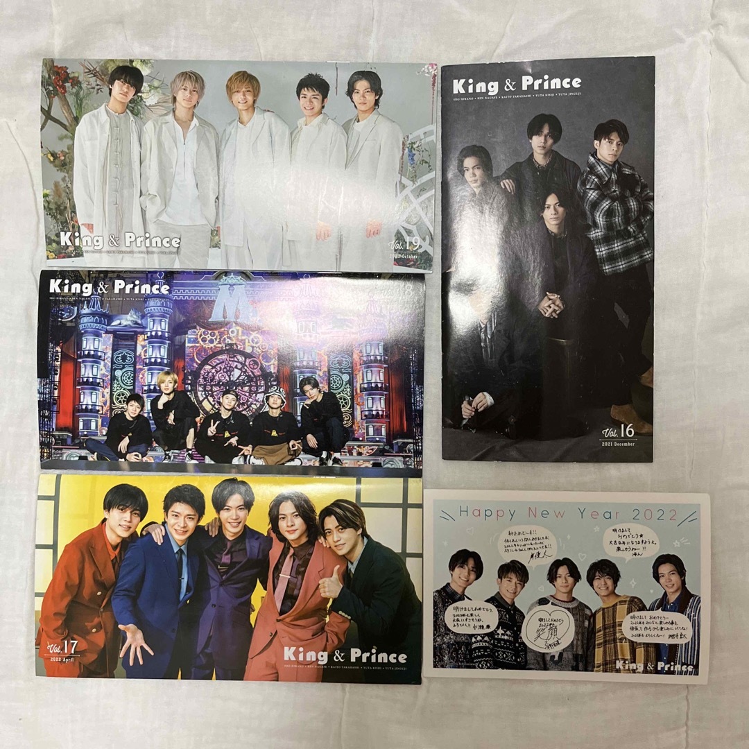 キンプリファンクラブ会報＆年賀状　King & Prince エンタメ/ホビーのタレントグッズ(アイドルグッズ)の商品写真