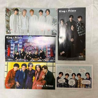 キンプリファンクラブ会報＆年賀状　King & Prince(アイドルグッズ)