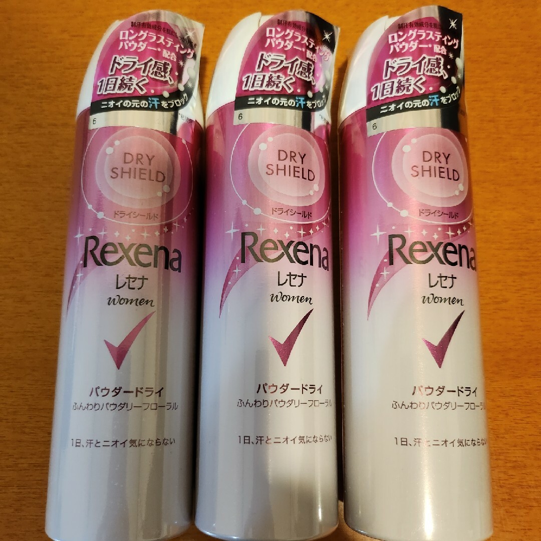 Unilever(ユニリーバ)の新品【Rexena】デオドラント90g コスメ/美容のボディケア(制汗/デオドラント剤)の商品写真